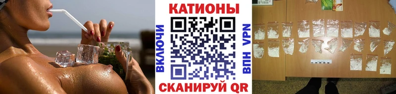 Наркотические вещества Вологда КОКАИН  Конопля  блэк спрут маркетплейс  ГАШ  Меф  СОЛЬ 
