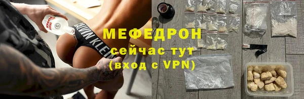 не бодяженный Лагань