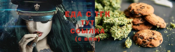 не бодяженный Абдулино