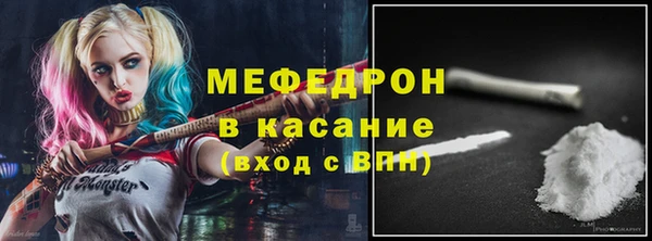 не бодяженный Лагань