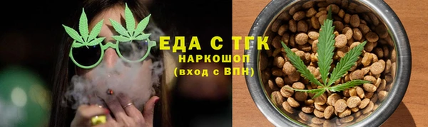 прущие крисы Ладушкин