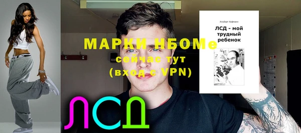 спиды Алзамай