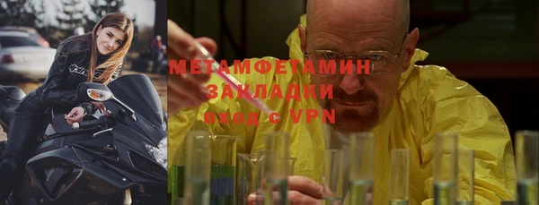 дмт Абаза