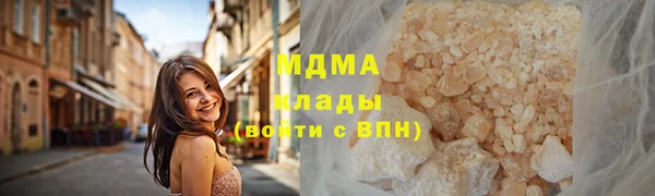 кокаин перу Алексин