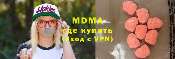мяу мяу мука Алексеевка