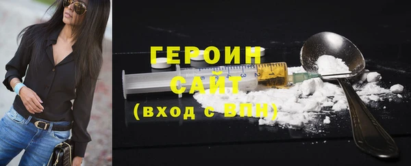 амф Лабытнанги