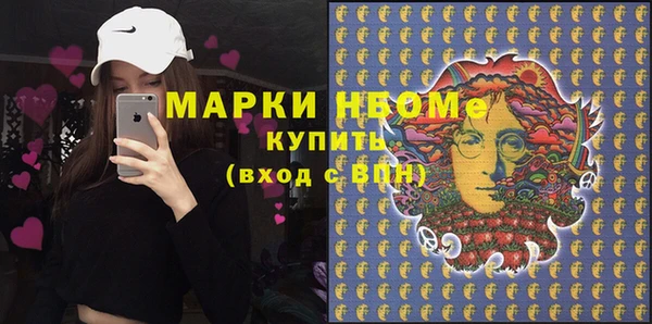 кокаин перу Алексин
