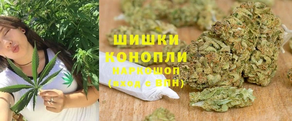 прущие крисы Ладушкин