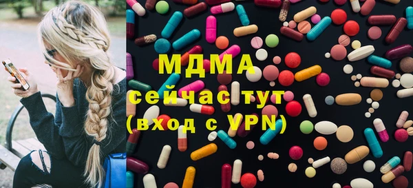 мяу мяу мука Алексеевка
