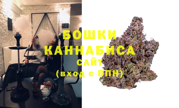 кокаин перу Алексин