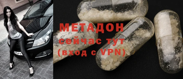 кокаин перу Алексин