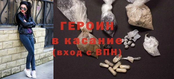 кокаин перу Алексин