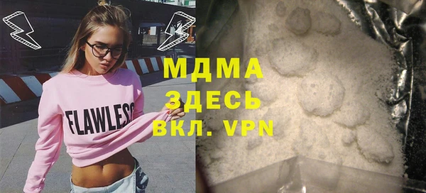 спиды Алзамай