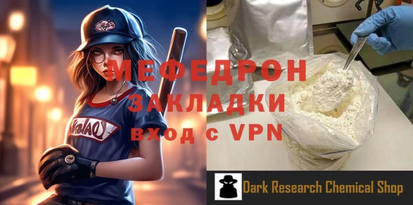 амф Лабытнанги