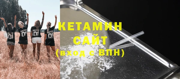 кокаин перу Алексин