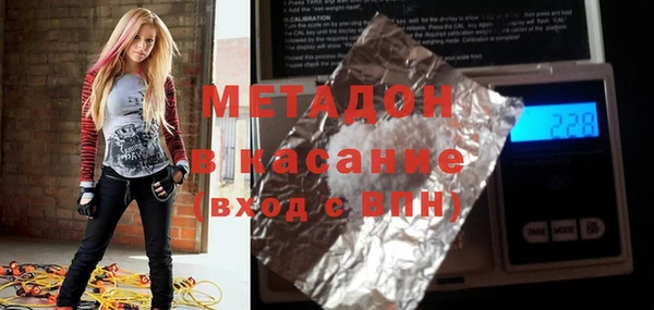 прущие крисы Ладушкин