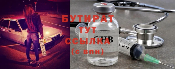 не бодяженный Абдулино